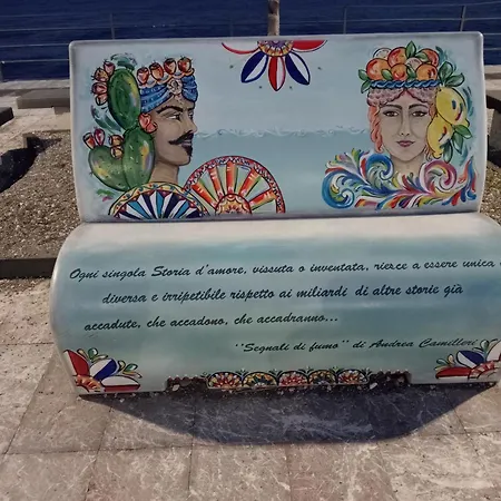 Olimpia 아파트 산타 테레사 디 리바